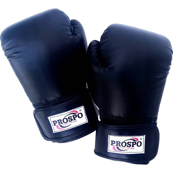 PROSPO Waterproof Canvas 36 inch Punching Bag with Gloves 