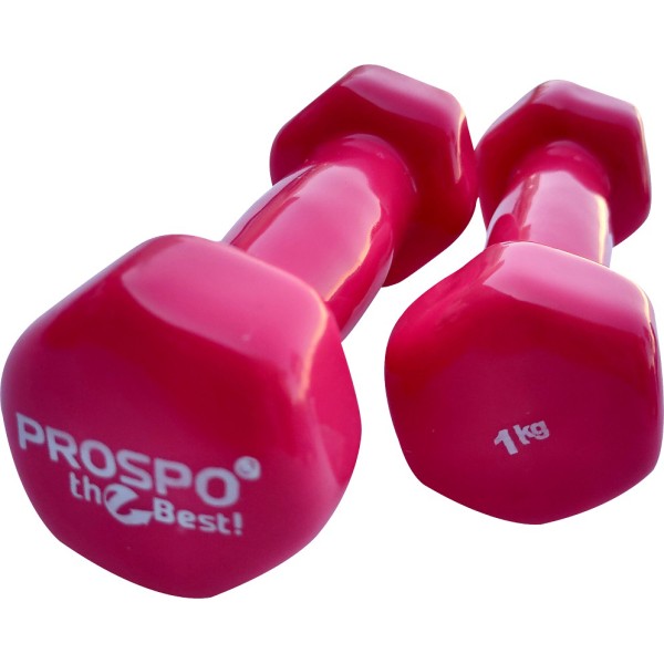 PROSPO SUPERSOFT UNISEX DUMBBELLS (PAIR OF 1 KG EACH)