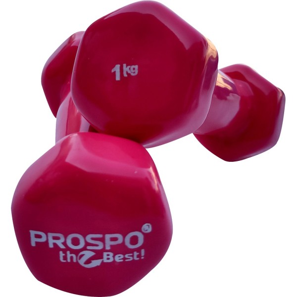 PROSPO SUPERSOFT UNISEX DUMBBELLS (PAIR OF 1 KG EACH)