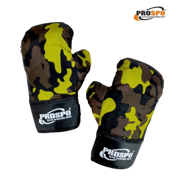 Prospo Army Junior Boxing Practice Set - Camouflage (1-8Yrs.)