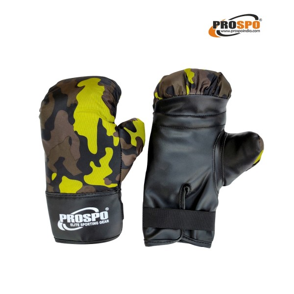 Prospo Army Junior Boxing Practice Set - Camouflage (1-8Yrs.)