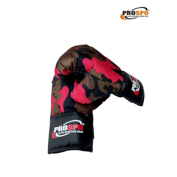 Prospo Marine Junior Boxing Practice Set - Camouflage (1-8Yrs.)