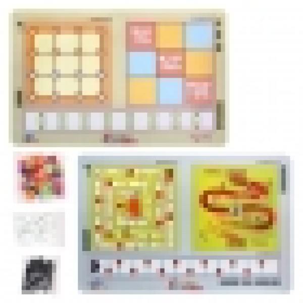 Prospo Sweet 16 Board Game