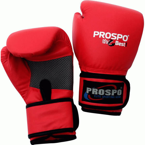 Prospo Boxing Set For Youth