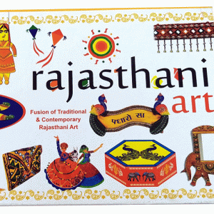 Rajasthani Art Game for Kids