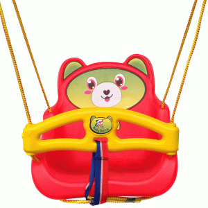 Prospo Swing for Kids - RED